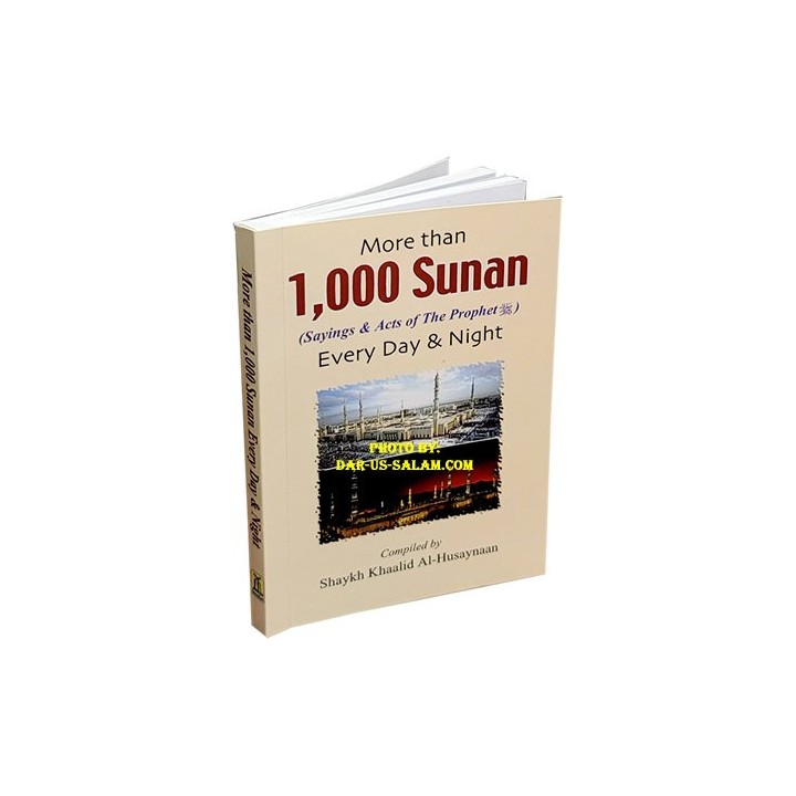 1000+ Sunan for Day & Night أكثر من 1000 سنن | Dar-us-Salam