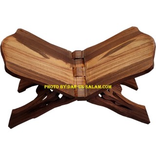 Raihal Deluxe (Large) for Quran Reading | Buy at Dar-us-Salam