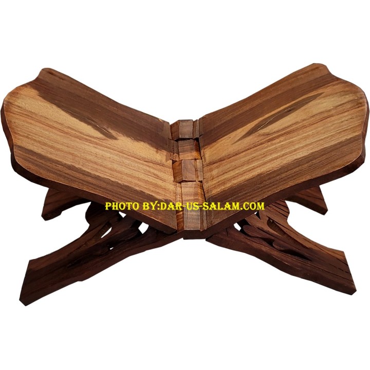 Raihal Deluxe (Large) for Quran Reading | Buy at Dar-us-Salam