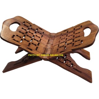 Raihal Deluxe (XL) | Folding Book Stand | Shop at Dar-us-Salam