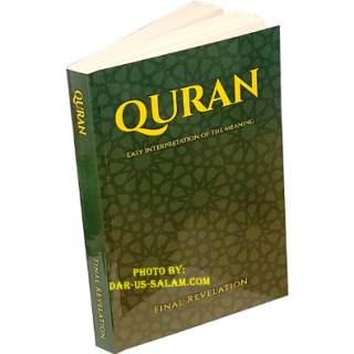 Qur'an The Final Revelation | Buy Qur'an Book at Dar-us-Salam