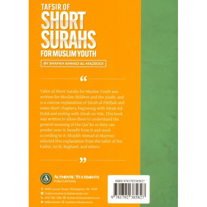 Tafsir of Short Surahs for Muslim Youth | Order at Dar-us-Salam