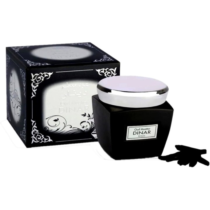 Bakhoor SOLO Collection | Fragrant Gift Set | Dar-us-Salam