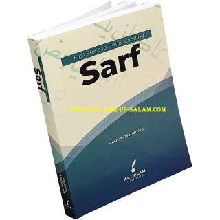 Steps to Understanding Sarf | Buy Grammar at Dar-us-Salam