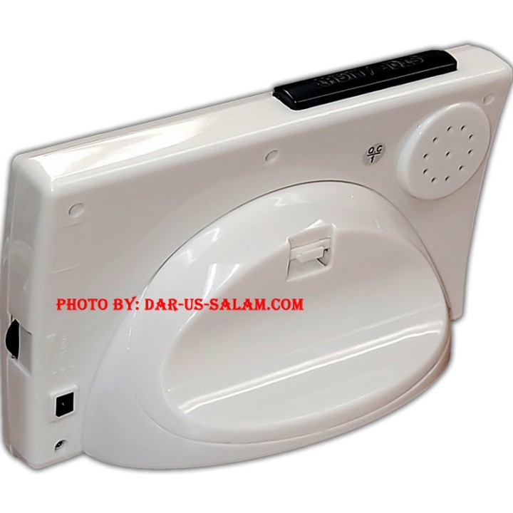 Desk Azan Clock AC-886A | Loud Makkah Azan Clock | Dar-us-Salam