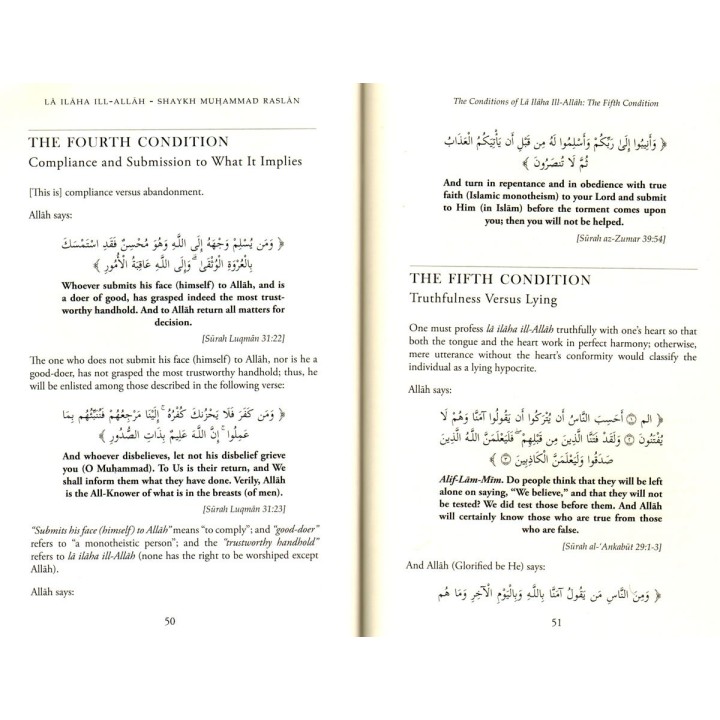 La ilaaha ill Allaah: Meaning & Conditions | Buy at Dar-us-Salam