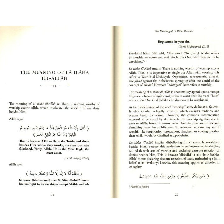 La ilaaha ill Allaah: Meaning & Conditions | Buy at Dar-us-Salam