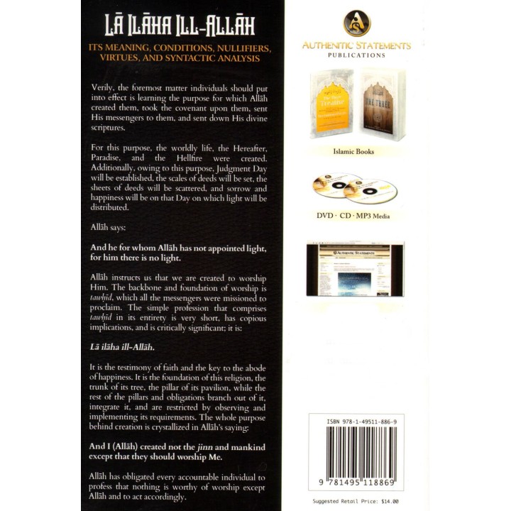 La ilaaha ill Allaah: Meaning & Conditions | Buy at Dar-us-Salam
