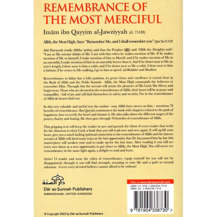 Remembrance of the Most Merciful الوابل الصيب | Dar-us-Salam