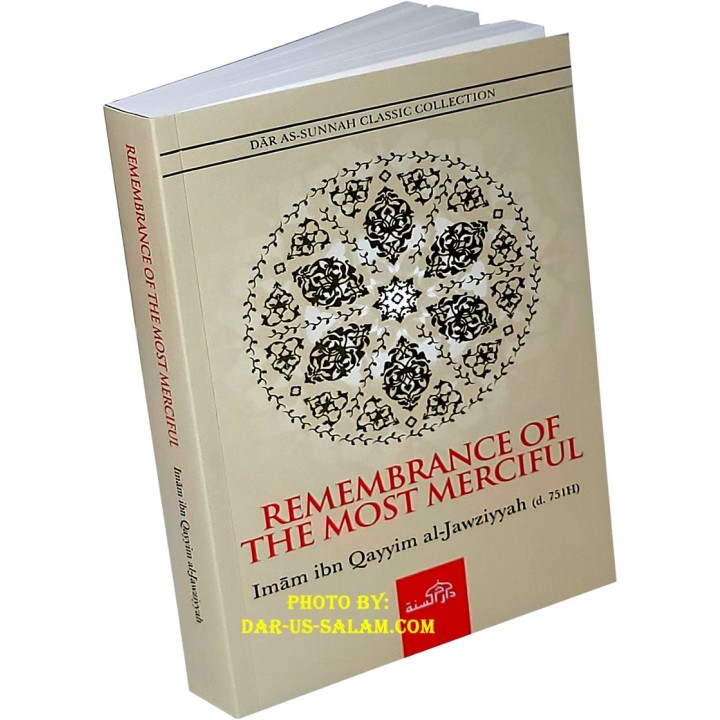 Remembrance of the Most Merciful الوابل الصيب | Dar-us-Salam