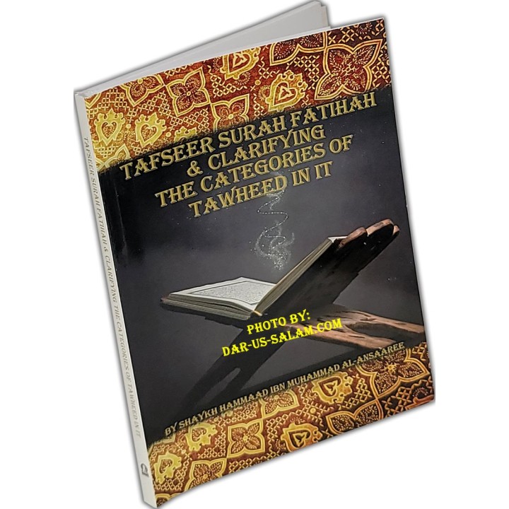 Tafseer Fatihah & Tawheed Categories | Dar-us-Salam