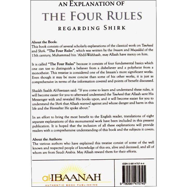 Four Rules Regarding Shirk شرح القواعد الأربعة | Dar-us-Salam