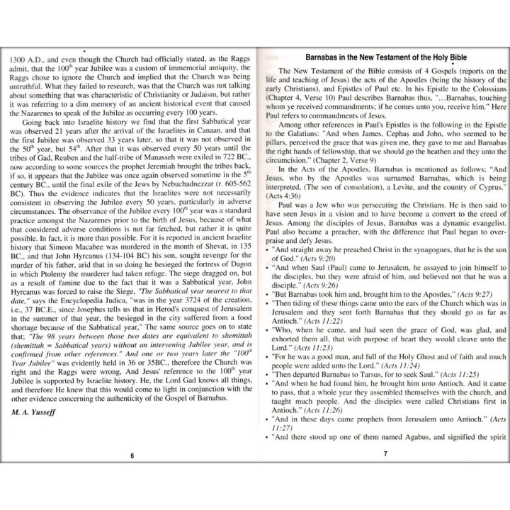 Gospel of Barnabas إنجيل برنابا | Buy Book at Dar-us-Salam