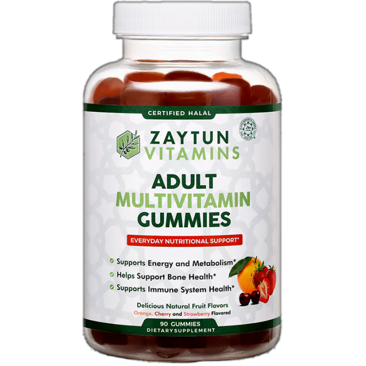 Halal Adult Multivitamin Gummies | Daily Wellness | Dar-us-Salam