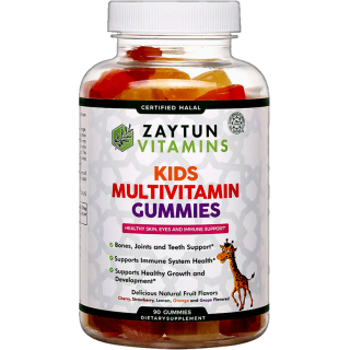 Halal Kids Multivitamin Gummies | Nutrition for Kids | Dar-us-Salam