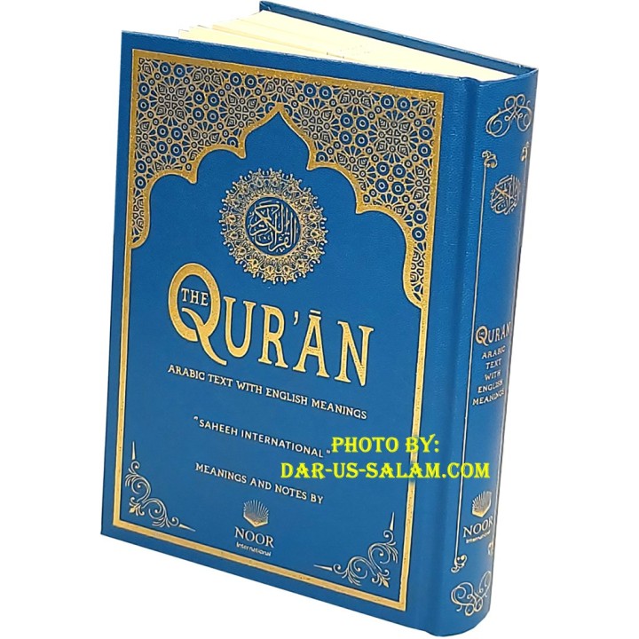 Qur'an Saheeh Intl (Arabic-English - Medium Book) | Dar-us-Salam