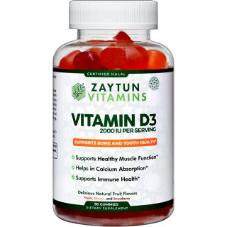 Halal Vitamin D3 2000IU Gummies | Buy it at Dar-us-Salam