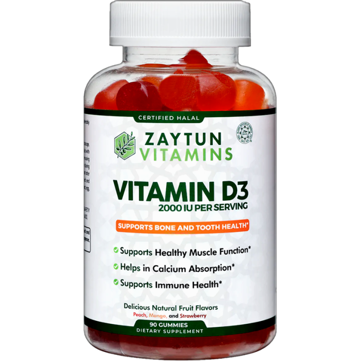Halal Vitamin D3 2000IU Gummies | Buy it at Dar-us-Salam