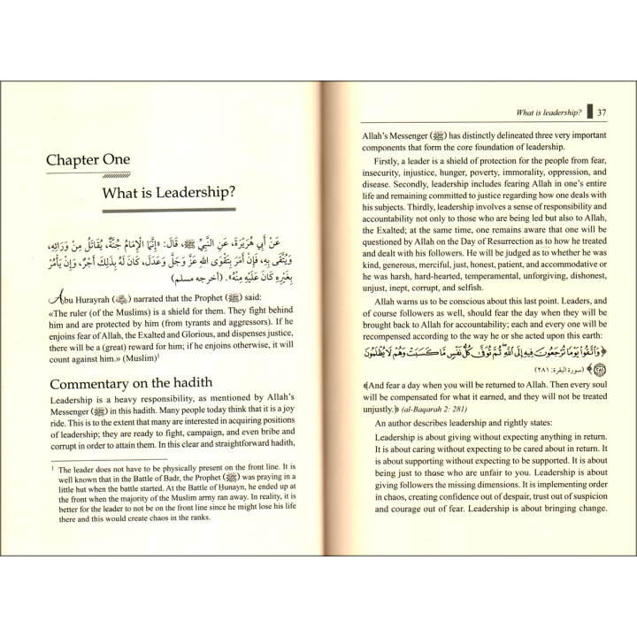 40 Hadiths on Leadership & Governance | Buy Book at Dar-us-Salam