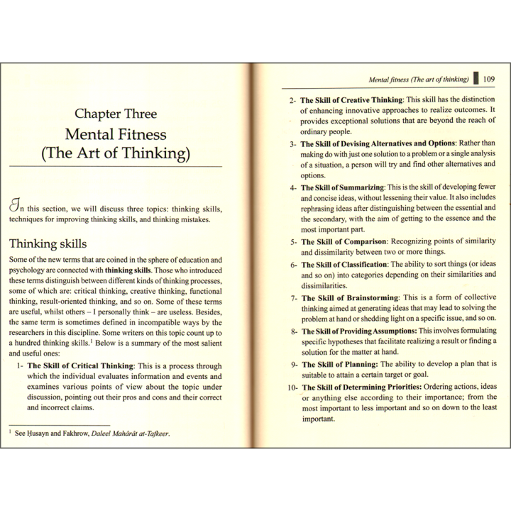 The Art of Islamic Living دروس في فن الحياة | Shop Dar-us-Salam