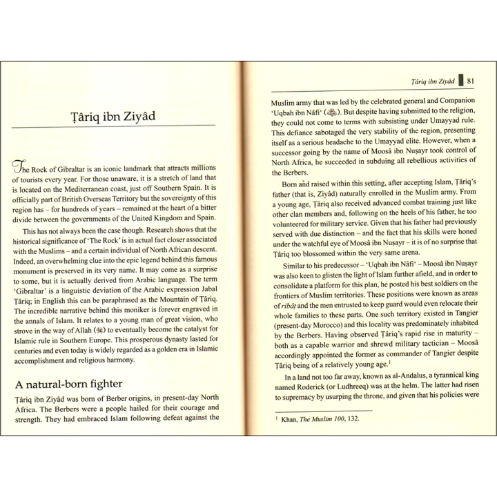 Those Who Followed سير بعض التابعين | Purcahse at Dar-us-Salam