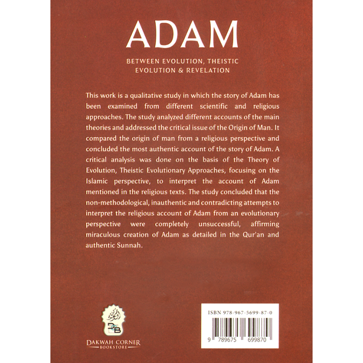 ADAM - Evolution & Revelation آدم | Shop at Dar-us-Salam