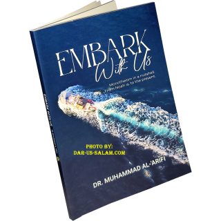 Embark with Us | The Call of Noah | Dawah book at Dar-us-Salam