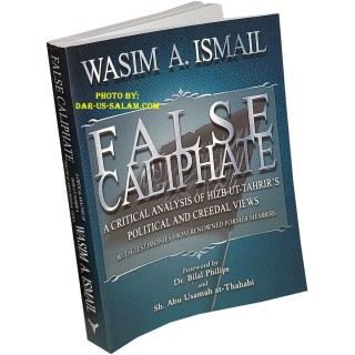 False Caliphate الخلافة الكاذبة | Buy Book at Dar-us-Salam