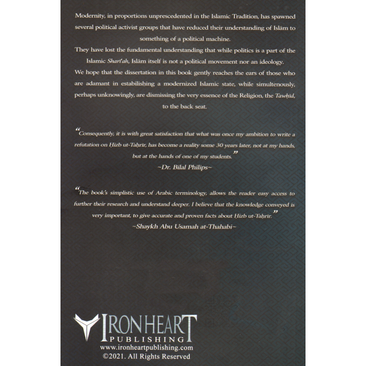 False Caliphate الخلافة الكاذبة | Buy Book at Dar-us-Salam