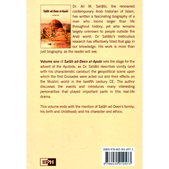 Salah Ad-Deen Al-Ayubi (2 Vol.) صلاح الدين الأيوبي |Dar-us-Salam