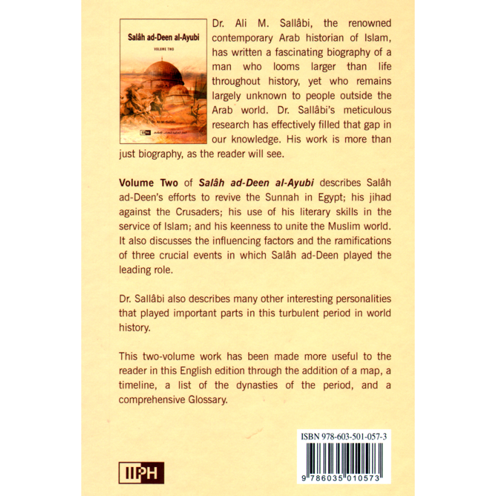 Salah Ad-Deen Al-Ayubi (2 Vol.) صلاح الدين الأيوبي |Dar-us-Salam