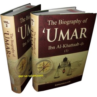 Umar ibn Al-Khattaab (2 Vol. Set) عمر بن الخطاب | Dar-us-Salam