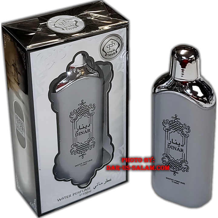 DINAR Water Perfume (100ml) | Elegant Scent | Dar-us-Salam