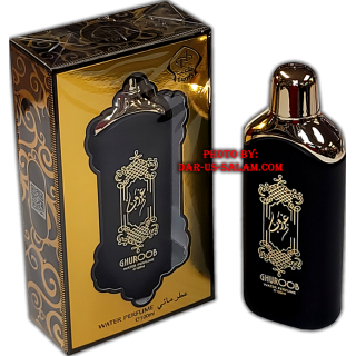 GHUROOB Water Perfume (100ml) | Bold Aroma | Dar-us-Salam