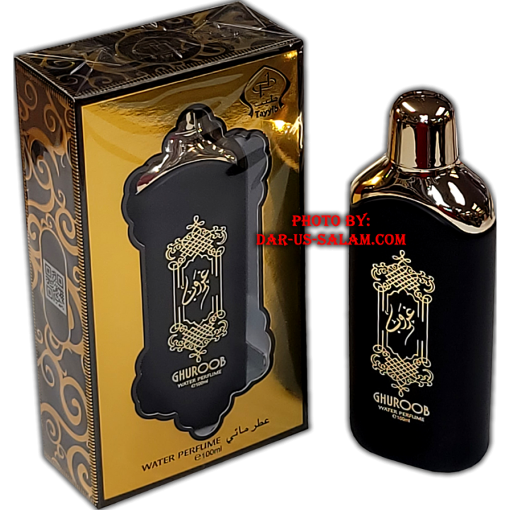 GHUROOB Water Perfume (100ml) | Bold Aroma | Dar-us-Salam