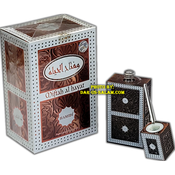 Miftah al Hayat Perfume Oil (12ml) | Luxury | Dar-us-Salam