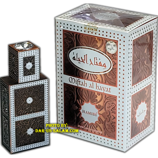 Miftah al Hayat Perfume Oil (12ml) | Luxury | Dar-us-Salam