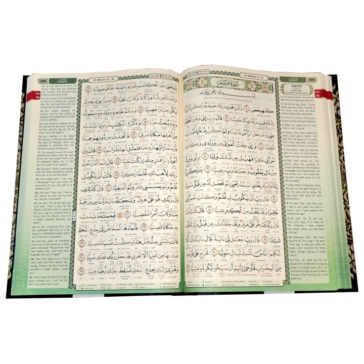 Al-Quran Tajweed Word-For-Word (Large A4) | Shop Dar-us-Salam