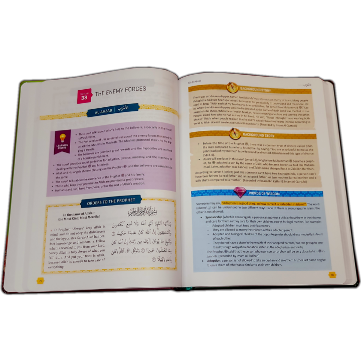 Clear Quran For Kids VOL 3 (Surahs 29-48) | Shop Dar-us-Salam