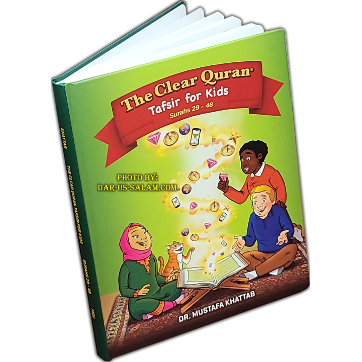 Clear Quran For Kids VOL 3 (Surahs 29-48) | Shop Dar-us-Salam