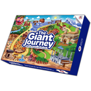 The Giant Journey - Large Floor Puzzle | Shop at Dar-us-Salam