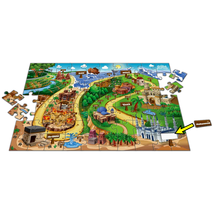 The Giant Journey - Large Floor Puzzle | Shop at Dar-us-Salam