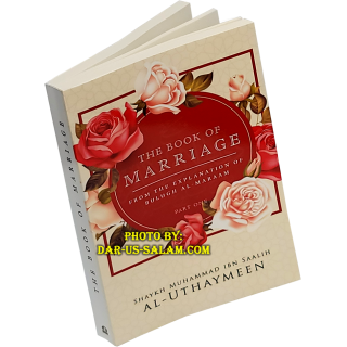 Book of Marriage Part 1 - Buloogh al-Maram | Dar-us-Salam