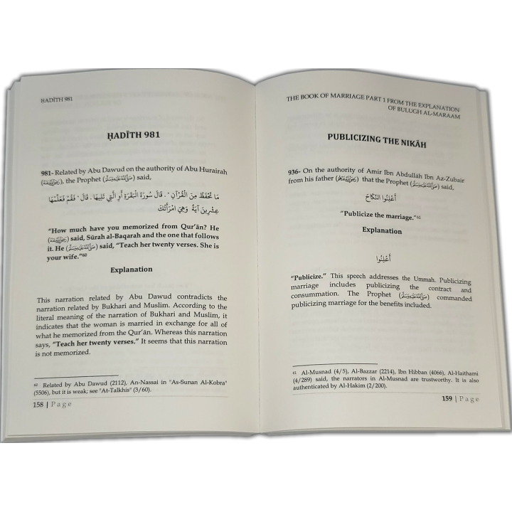 Book of Marriage Part 1 - Buloogh al-Maram | Dar-us-Salam