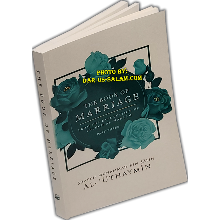 Book of Marriage 3 - Buloogh al-Maram | Buy Book at Dar-us-Salam