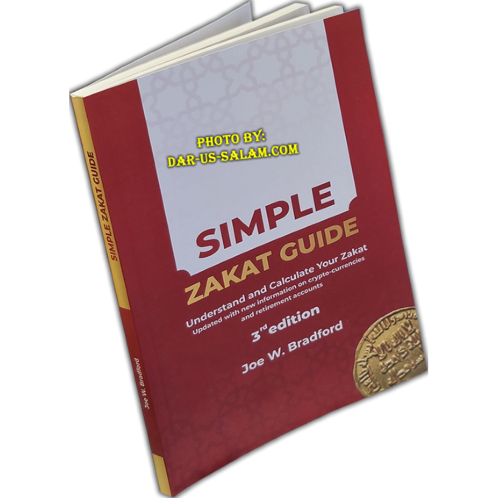 Simple Zakat Guide دليل الزكاة المبسط | Order at Dar-us-Salam
