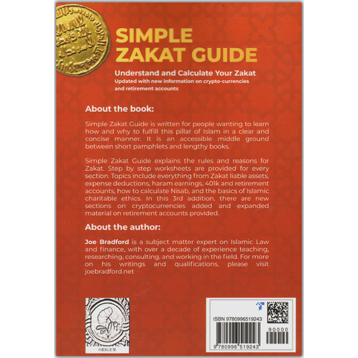 Simple Zakat Guide دليل الزكاة المبسط | Order at Dar-us-Salam