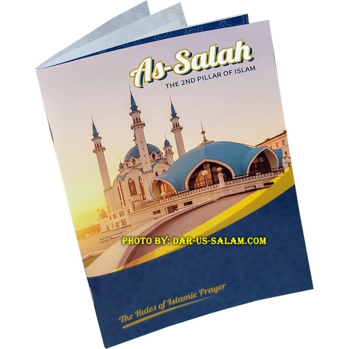 As-Salah - The 2nd Pillar of Islam | Buy at Dar-us-Salam