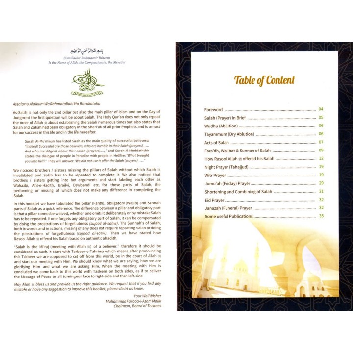 As-Salah - The 2nd Pillar of Islam | Buy at Dar-us-Salam