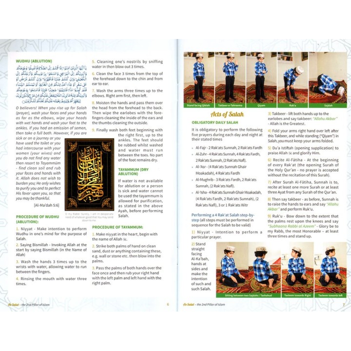As-Salah - The 2nd Pillar of Islam | Buy at Dar-us-Salam